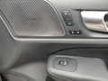 View of control buttons for electric seat adjustment