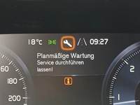 Статус автомобиля