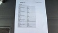 Документ о выполнении сервиса
