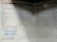 Документ о выполнении сервиса