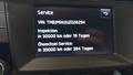 Статус автомобиля