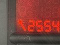 Статус автомобиля