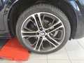 Детальное фото