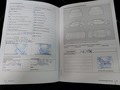 Документ о выполнении сервиса