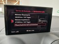 Статус автомобиля