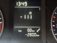 Статус автомобиля
