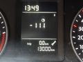 Статус автомобиля