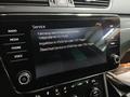 Статус автомобиля