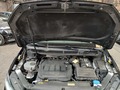 Ansicht Motorraum