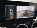 Other optional extras
