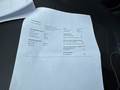 Service record