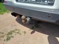 View of trailer tow-bar hitch