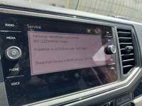 Vehicle status