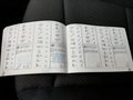 Registro de servicio