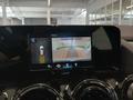 Other optional extras