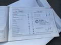 Attestation d'entretien