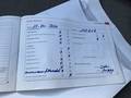 Attestation d'entretien