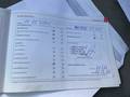 Attestation d'entretien