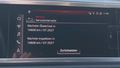 Статус автомобиля