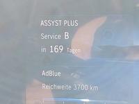 Статус автомобиля