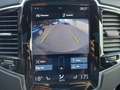 Other optional extras