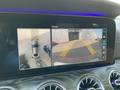 Other optional extras