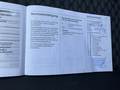 Документ о выполнении сервиса