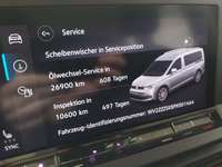 Статус автомобиля