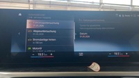 Статус автомобиля