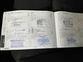 Документ о выполнении сервиса