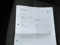 Документ о выполнении сервиса