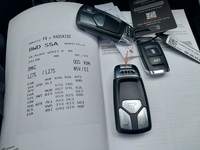 Key