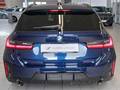 Rear view