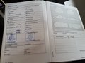 Документ о выполнении сервиса