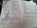 Документ о выполнении сервиса