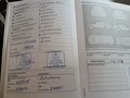 Документ о выполнении сервиса