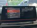 Статус автомобиля