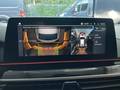 Other optional extras