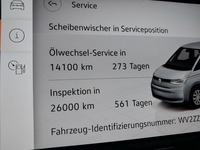 Статус автомобиля