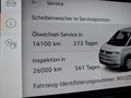 Статус автомобиля