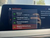 Статус автомобиля