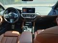 View of dashboard