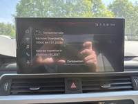 Статус автомобиля