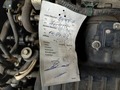 Документ о выполнении сервиса