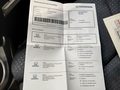 Документ о выполнении сервиса