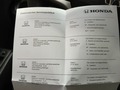 Документ о выполнении сервиса