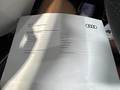 Документ о выполнении сервиса