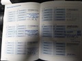 Документ о выполнении сервиса