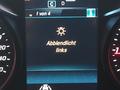 Статус автомобиля