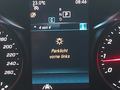 Статус автомобиля